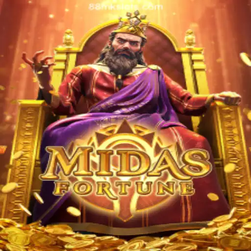 MidasFortune: A Golden Era in Online Gaming at 88MK Cassino